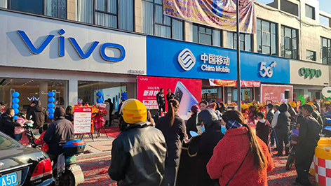 vivo手機路演活動